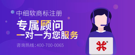 商標轉(zhuǎn)讓公證的必要性