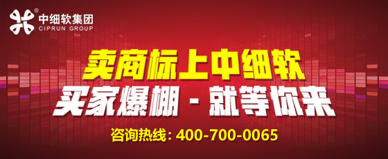 商標交易流程中如何避免風險？